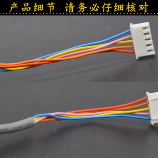 原装 空调柜机同步电机35BYJ412B上下摆风摆叶扫风导风步进马达