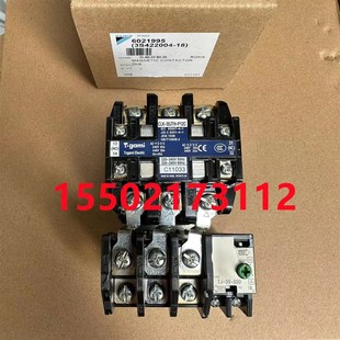 P12C电磁接触器 35JTH 全新大金空调 RY200KMY1L交流接触器CLK