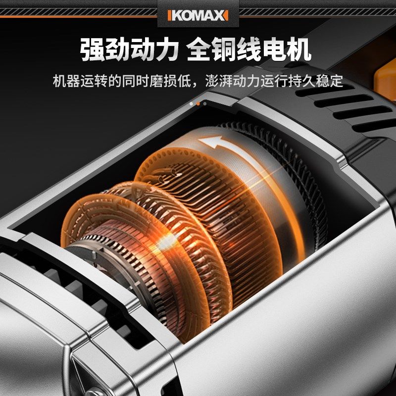 手提式震动棒器混凝土小型振动棒插入式水泥振捣棒220V单项震动器