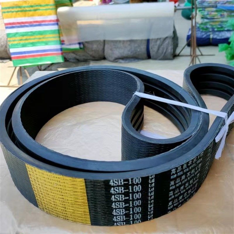 三角带联农金标4SB100沃得星光柳林艾禾收割机旋耕机皮带氯丁芳纶