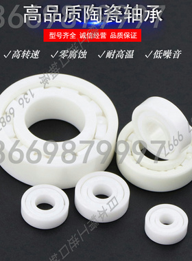 日本原装进口米思米滚珠衬套 SLBUS SLBUW 5 6 8 10 12 16 20