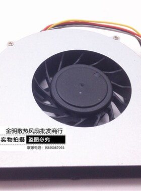 原装 EAV XS10N05YF05V-BJ001 DC5V 0.28-0.40a 笔记本散热风扇