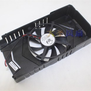 铭瑄MAXSUN  GTX760/GTX750Ti显卡散热风扇 MS-9015E-GY 12V 0.4A