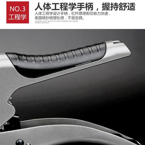 福冈pvc/ppa管子割刀快速剪刀切管器64 铝塑管水管线管割管器工具