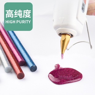 彩色胶棒炫彩热熔胶棒高粘闪光电热胶条万能胶棒7mm11mm强力家用
