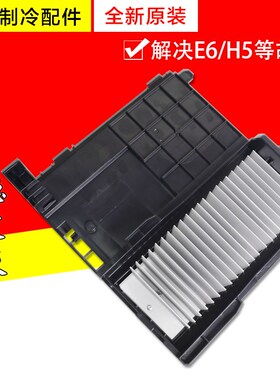 适用格力空调 主板W8421AAH 300027061663变频电器盒100002071865