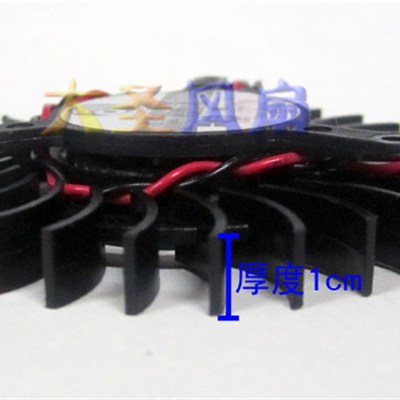 ATI  PLB05710S12H 12V 0.2A PLB05010S12H-3 0.27A 小涡轮风扇