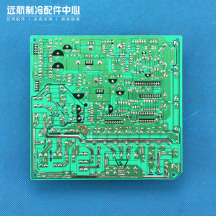 GRJ302 主板M303F3J 30133014 格力空调清新风美满如意控制板