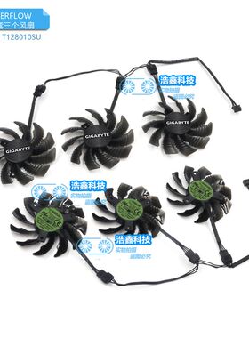 技嘉GTX580ti 980ti 1070ti 1080ti 970 960 1060 RX 580显卡风扇