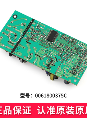 适用于冰箱电脑板主板电源板BCD-219WLMCQ/WLMPF/220WMGL/331WDPT
