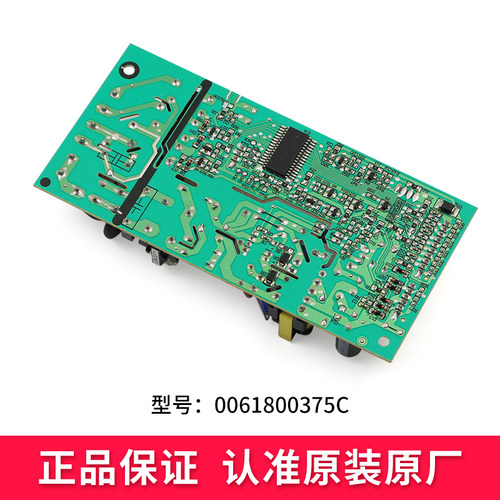 适用于冰箱电脑板主板电源板BCD-219WLMCQ/WLMPF/220WMGL/331WDPT