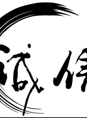 密封胶圈O型圈 潜水泵 QY泵密封件橡胶圈直径290-450*4mmm优质圈