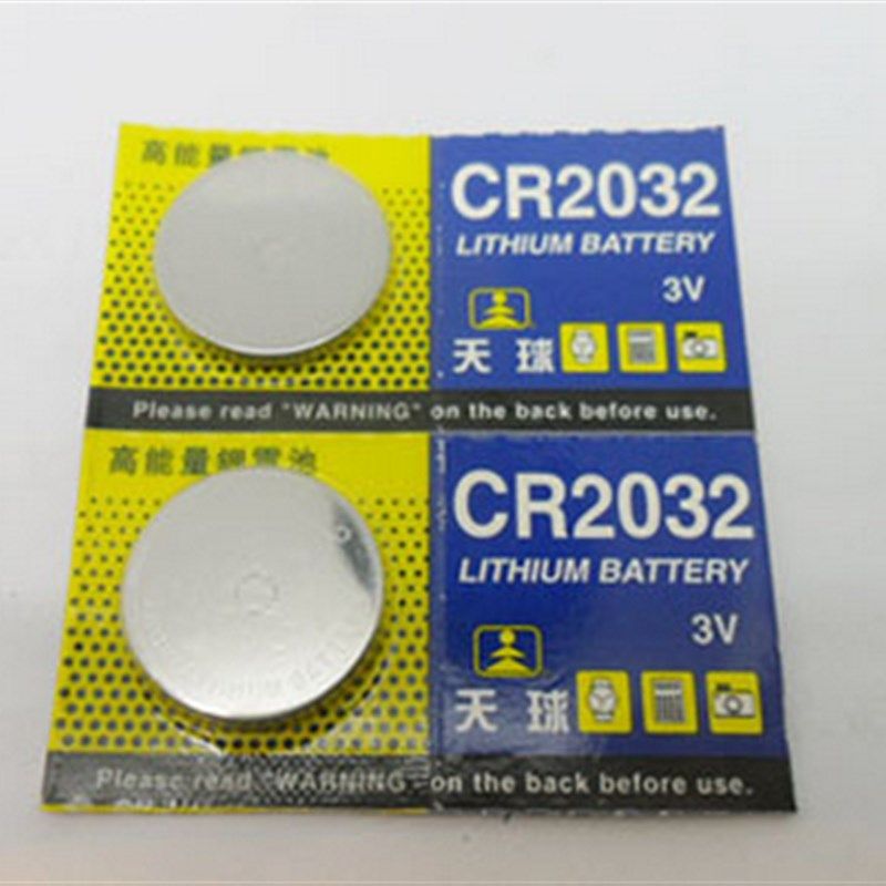 纽扣电池 型号CR2032 质量佳 适合游戏卡.电脑主板使用