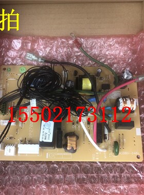 适用大金内机板2P270085-2 FTXN425KC FTXN435KC-W空调配件 主板
