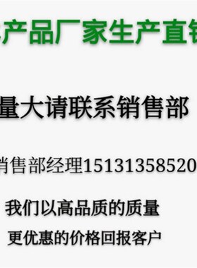 铜线550W380V混凝土搅拌机平板附着式振动器 350搅拌机水泵电机