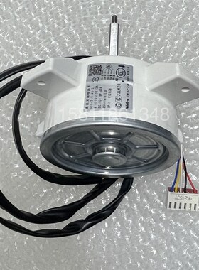 适用于海尔变频空调直流风机外电机SIC-310-40-2 0010403322A马达