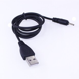 友基/高漫/绘客/影拓数位板p50s数位板数据线UD10压感笔充电线