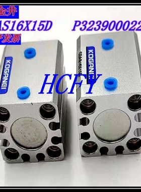 SMT富士贴片机配件CP6夹板进出版挡板气缸S20655 CDAS16X15