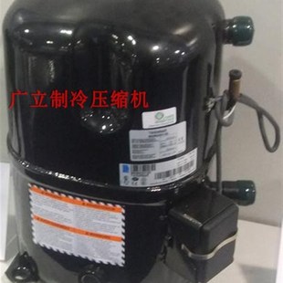 制冷设备 美国泰康12HP匹中央空调 冷水机压缩机 原装 TAN5614H