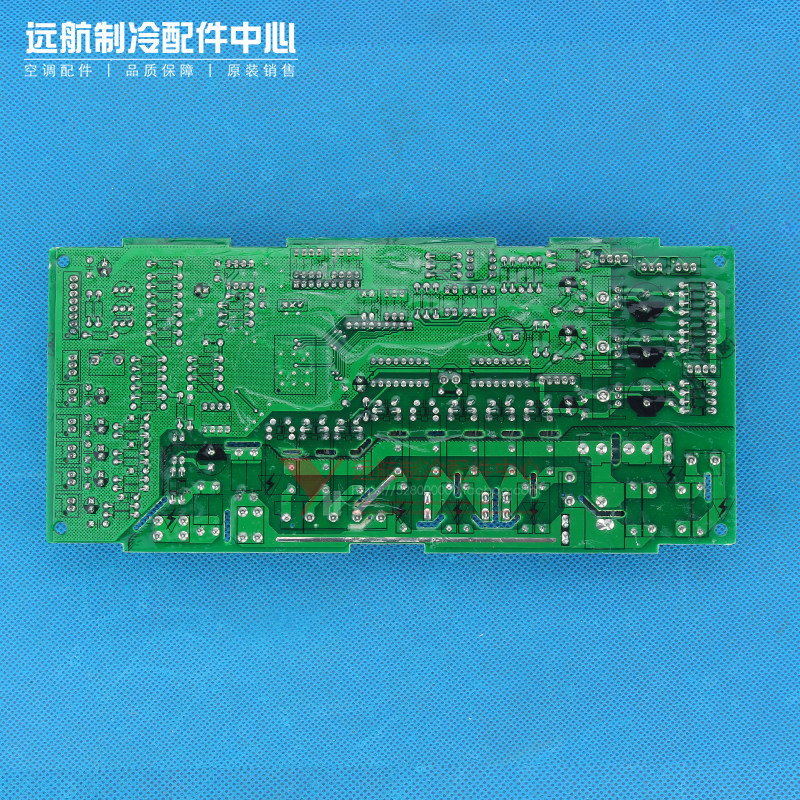 适用格力空调配件主板 30226413 Z6335C 控制板 GRZ63-A1 电路板