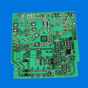 1904 电脑板 主板 适用美 电源板 破壁料理机线路板电路板