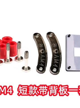 利民as ax120plus散热器 英特尔1700Z690扣具底座背板风扇AM5锐龙