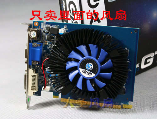 影驰GT430龙将D3 虎将 GT630战将D3 GT630龙将D3 显卡风扇