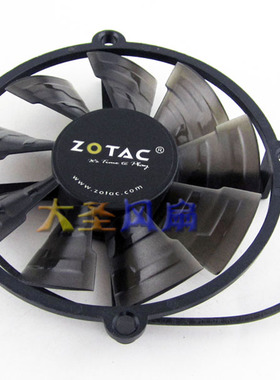 全新索泰GTX650Ti/GTX650T 1GD5 2GD5 雷霆版 PC 显卡散热风扇