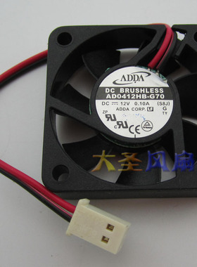 ADDA 4CM 4010双滚珠超静音风扇12V 0.10A AD0412HB-G70