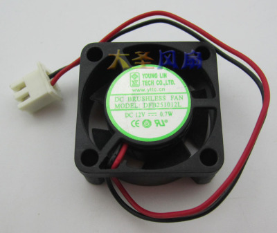 YOUNG LIN DFB251012L DC12V 0.7W 2.5CM 2510 双滚珠风扇