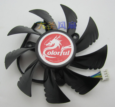 原装七彩虹GT440 GTS450 630 550TI 650雷暴鲨 烈焰战神显卡风扇