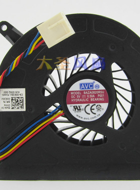 AVC BAZA0820R5U P001 一体机散热风扇 DC5V 0.50A