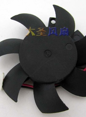 RDH5010S 散热风扇 孔距35mm-35mm-26mm  DC12V 0.16A