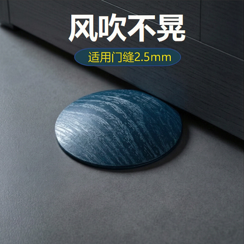 多博木纹防撞门挡阻门器防风门塞抵门顶门卡门挡门固定限位器门阻