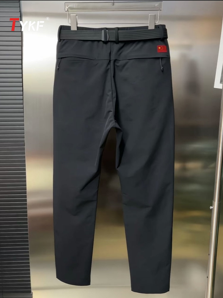 高端软壳冲锋裤男士2025新款春秋季商务休闲男裤弹力直筒裤子男款,男装,休闲裤,淘宝优惠券,粉丝福利购,淘宝优惠卷
