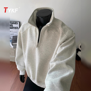 潮牌半拉链立领男卫衣男士2025新款冬季加绒宽松休闲运动外套男款