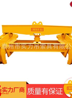 SW22钢坯夹钳12TQ45b钢材钢坯夹钳钢板起重机械钢坯夹钳吊索具