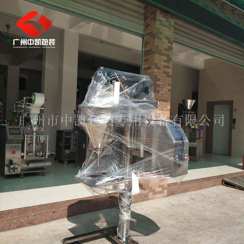 魔芋粉灌装机500g面粉灌装机半自动粉末灌装机生产厂家直售