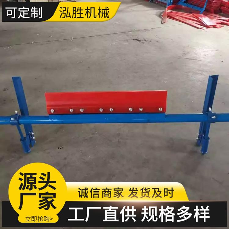 矿用皮带清扫器厂家现货加厚耐磨清扫干净H型P型聚氨酯刮刀