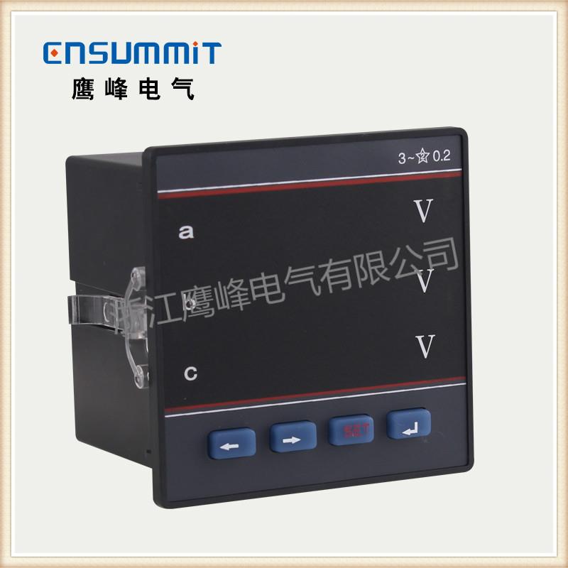 数显电流电压功率组合多功能电力仪表三相液晶电能计量网络监测表