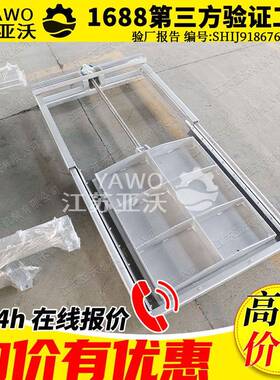 插板阀加工工厂04明杆式污水厂上开式进水闸板阀CBZ插板闸门