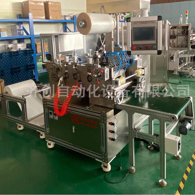 冰贴牙贴机降温贴胶带生产设备水凝胶艾腰贴清凉冷敷贴涂布机器