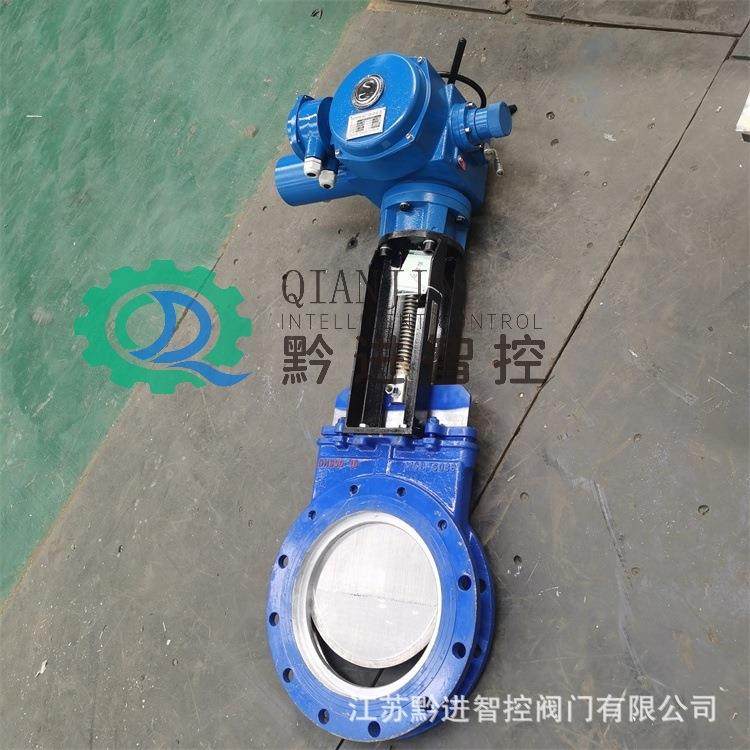 PZ97H-10CDN150刀闸阀80V搭配多回转电动执行器DZW20防爆型ZB2