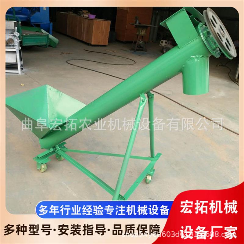 螺旋绞龙提升机上料机提升粮食干粉水泥输送机吸粮机