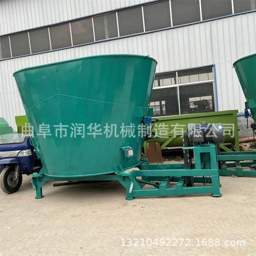 8立方立式TMR饲料搅拌机价格宝塔式大齿刀搅草机草捆粉碎拌料机