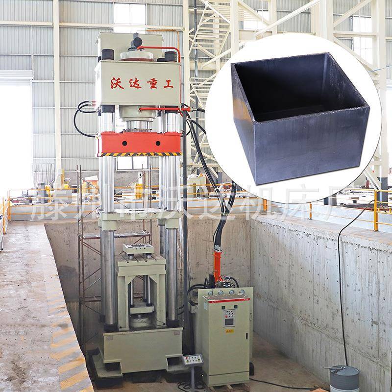 沃达800吨石墨匣钵成型机1000吨1500吨碳化硅陶瓷匣钵坩埚液压机