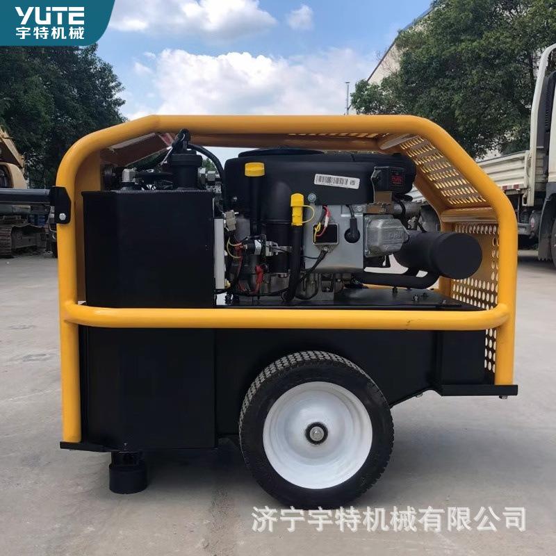 18马力抽水泵站便携式液压动力提供站多功能大型防爆液压系统