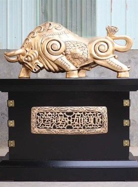 落地牛摆件办公室招财牛气冲天工艺品饭店乔迁P送礼物公司开业礼