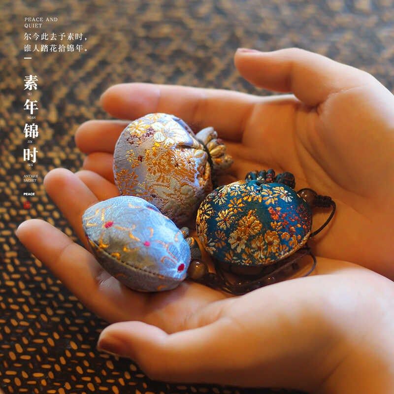 香囊香包古风禅意迷你小荷包刺绣香袋随身挂件吊V坠御守锦囊福袋