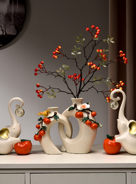 乔迁之喜事事如h意柿子花瓶摆件客厅新房布置用品结婚婚房搬家礼